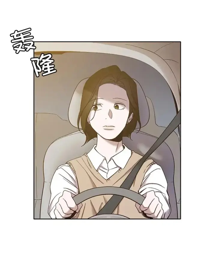 《网络小说出逃记》27.高中同学图48