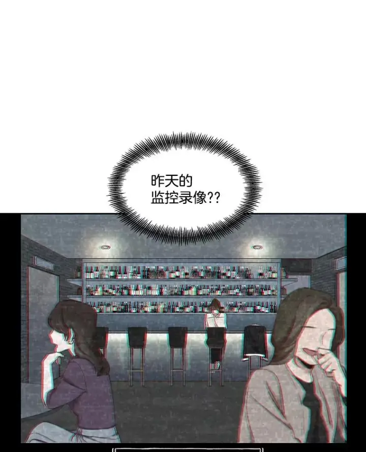 《网络小说出逃记》27.高中同学图52