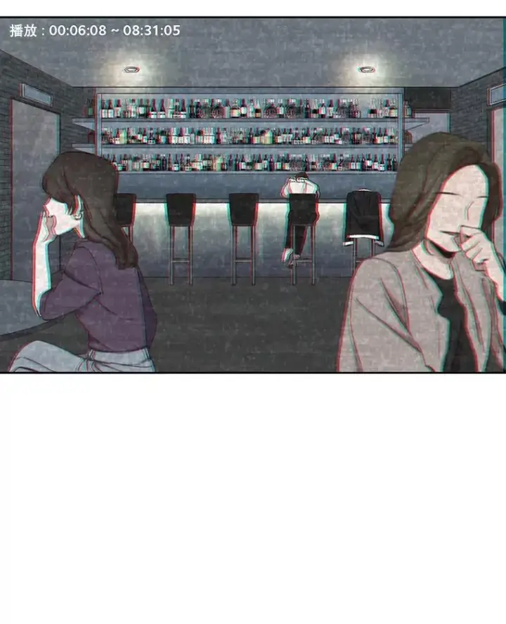 《网络小说出逃记》27.高中同学图56