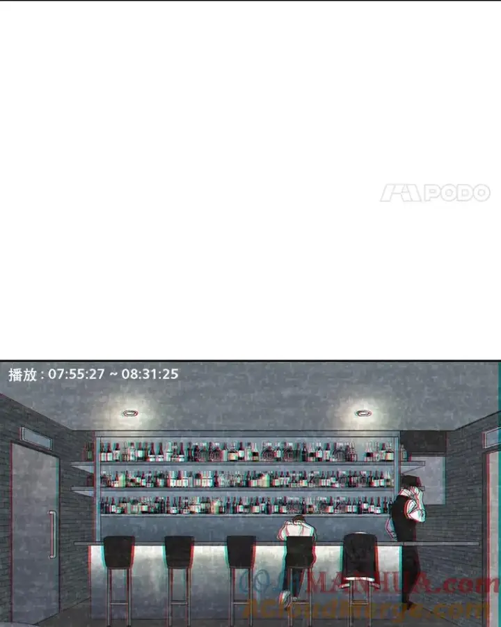 《网络小说出逃记》27.高中同学图61