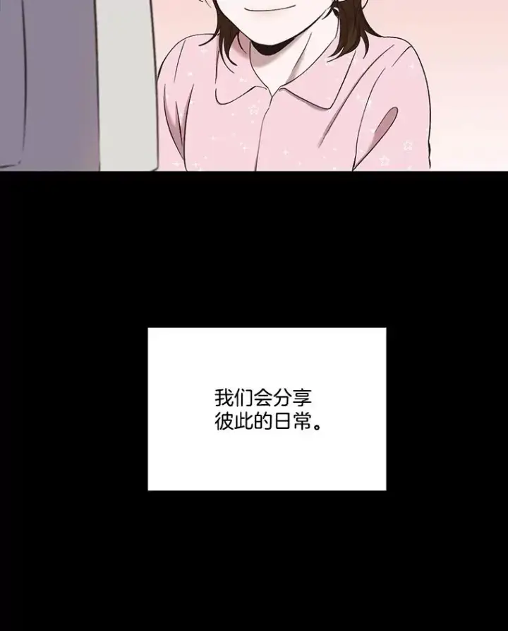 《网络小说出逃记》28.高中往事图29
