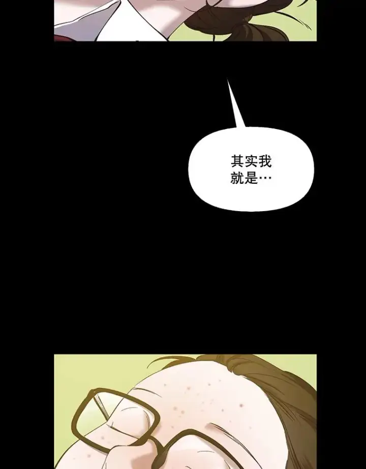 《网络小说出逃记》28.高中往事图81