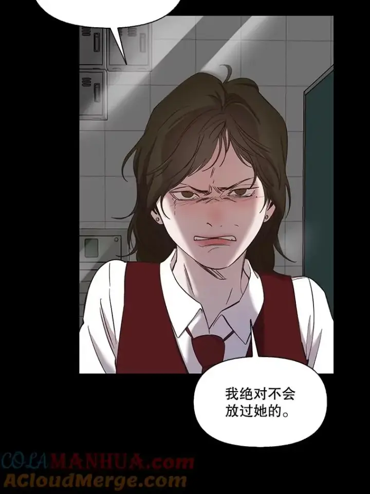 《网络小说出逃记》29.同学聚会图33