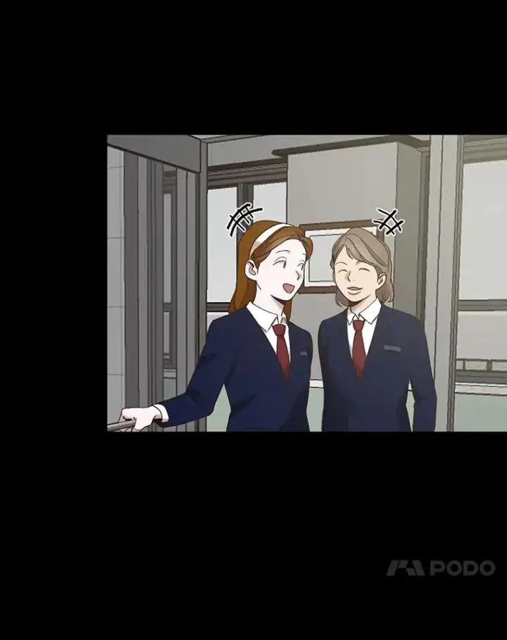 《网络小说出逃记》29.同学聚会图71
