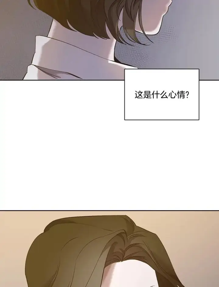 《网络小说出逃记》30.见到敏贞图15
