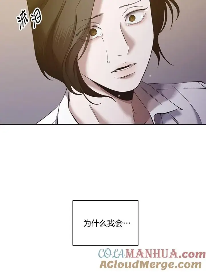 《网络小说出逃记》30.见到敏贞图16