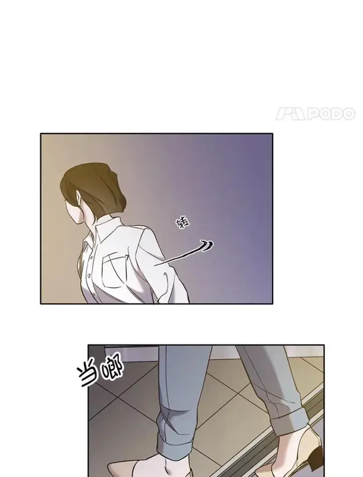 《网络小说出逃记》30.见到敏贞图17