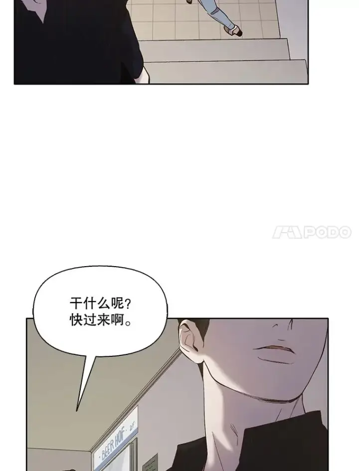 《网络小说出逃记》30.见到敏贞图20