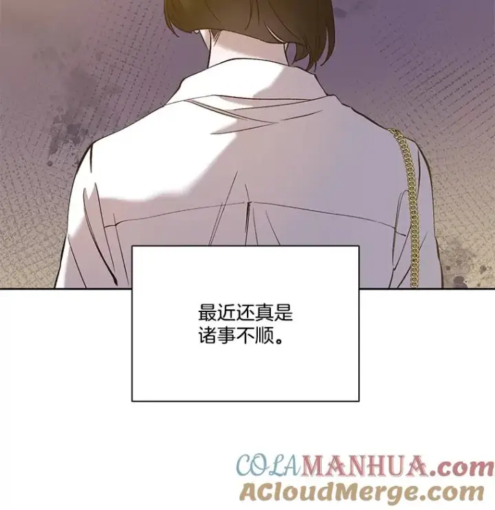 《网络小说出逃记》30.见到敏贞图28