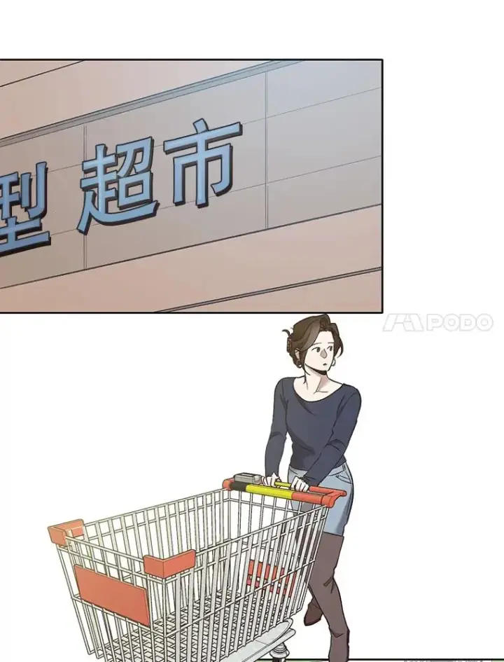 《网络小说出逃记》30.见到敏贞图42