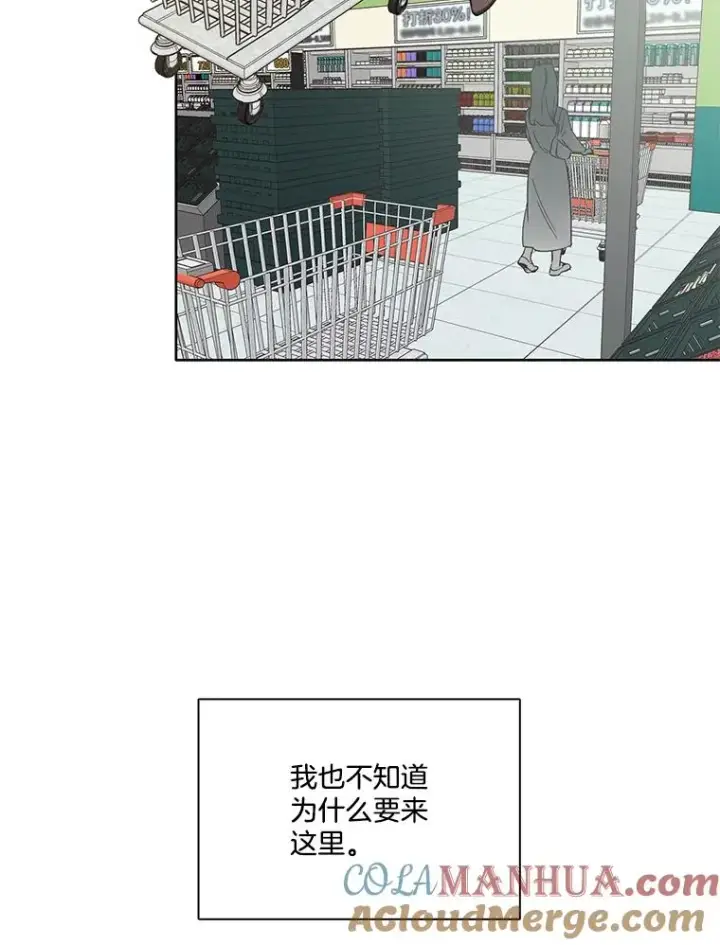 《网络小说出逃记》30.见到敏贞图43