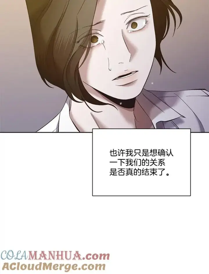 《网络小说出逃记》30.见到敏贞图46