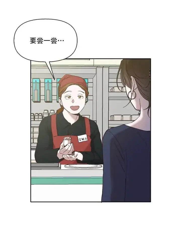 《网络小说出逃记》30.见到敏贞图50