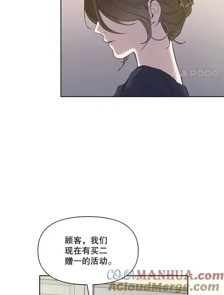 《网络小说出逃记》30.见到敏贞图52