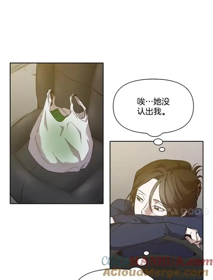 《网络小说出逃记》30.见到敏贞图58