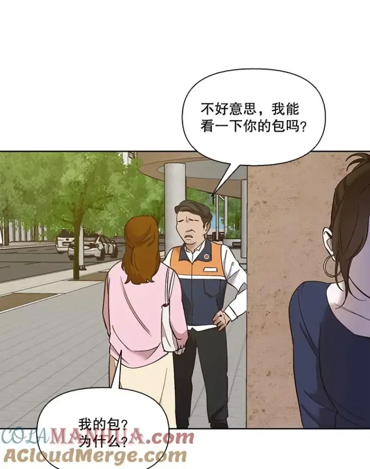 《网络小说出逃记》30.见到敏贞图67