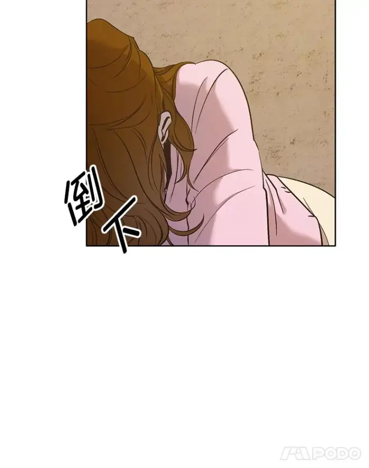 《网络小说出逃记》30.见到敏贞图72