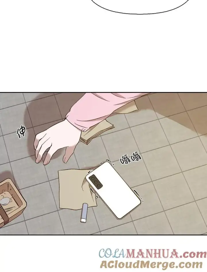《网络小说出逃记》30.见到敏贞图76