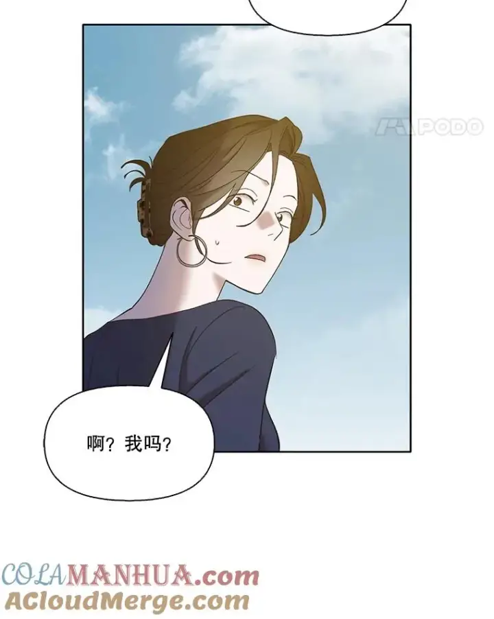 《网络小说出逃记》30.见到敏贞图85