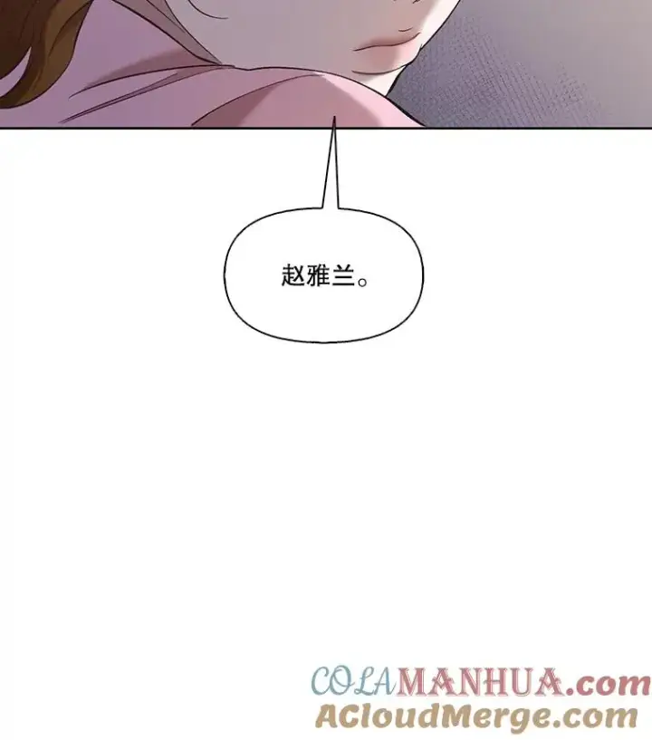 《网络小说出逃记》30.见到敏贞图91