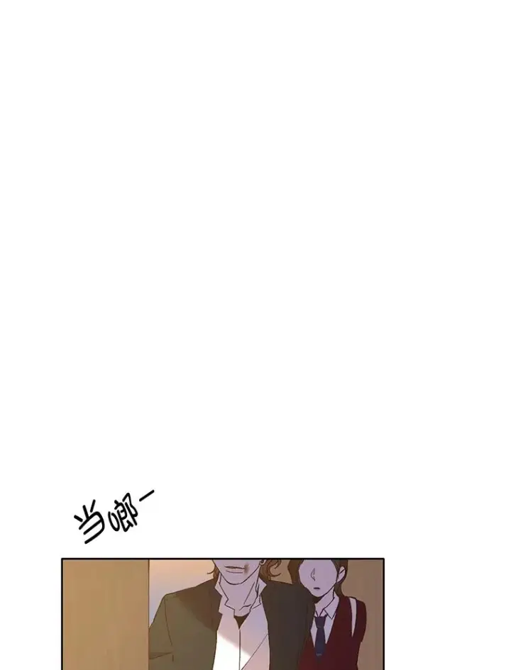 《网络小说出逃记》31.再次绝交图66