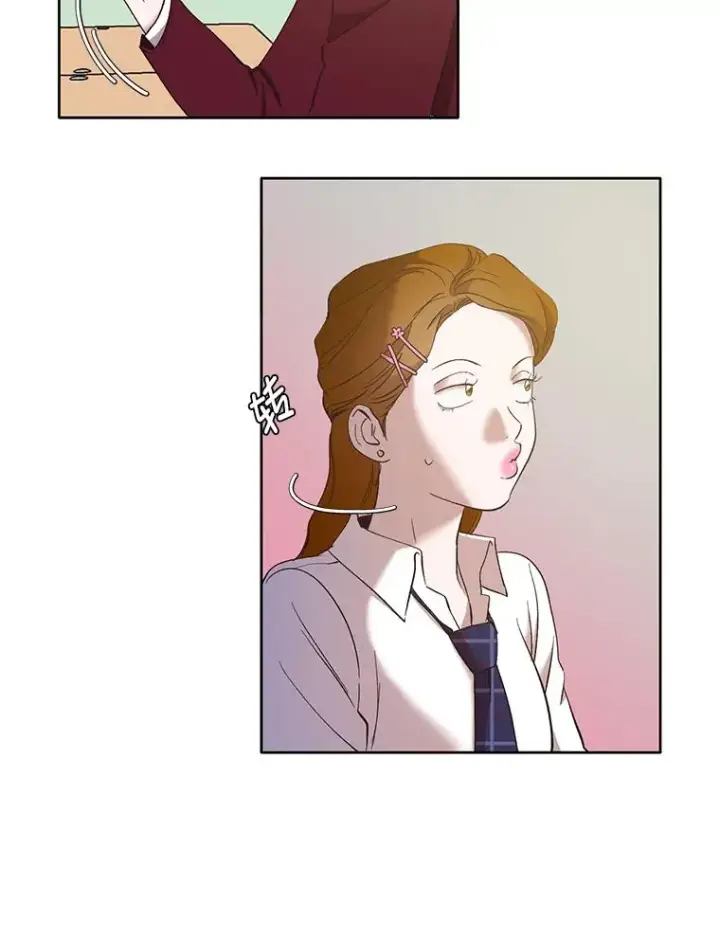 《网络小说出逃记》33.陷入危机图12