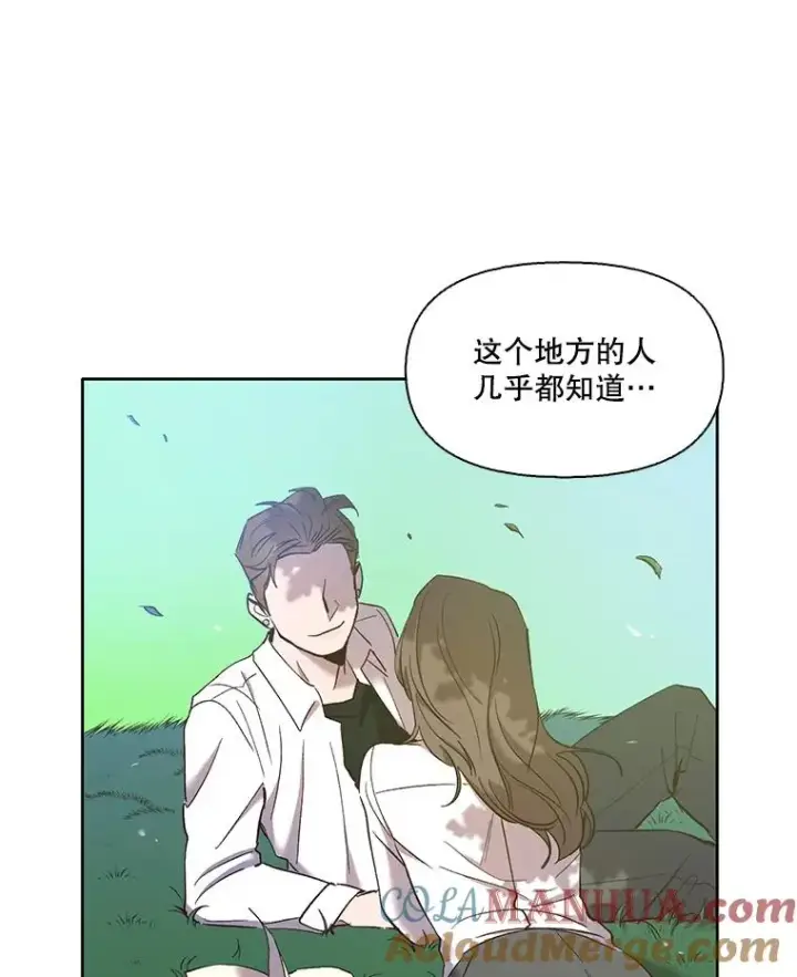 《网络小说出逃记》33.陷入危机图46