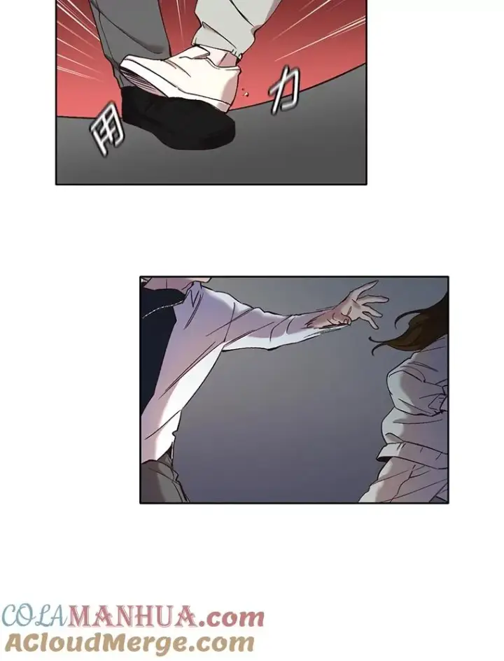 《网络小说出逃记》33.陷入危机图79