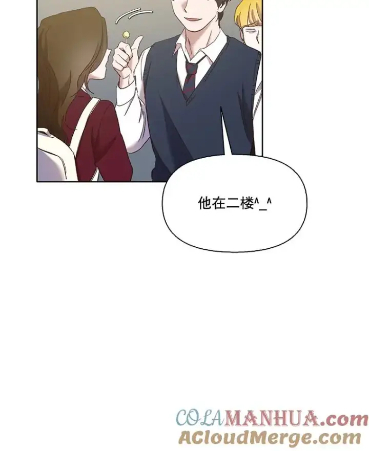 《网络小说出逃记》34.海楠出事图61