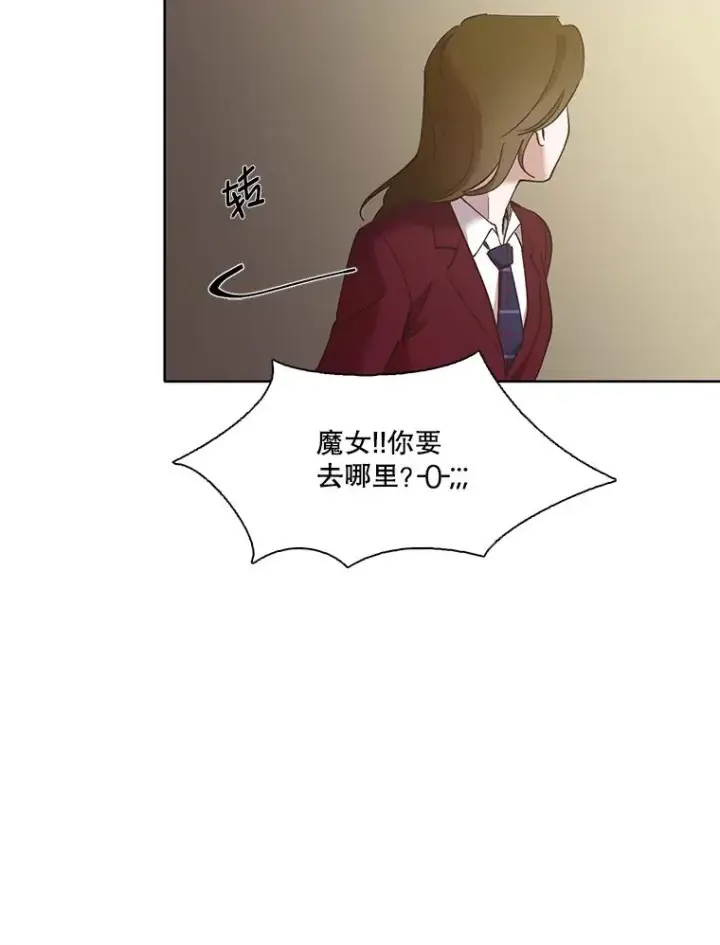 《网络小说出逃记》35.找到海楠图67