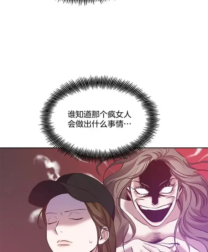 《网络小说出逃记》36.见到崔小惠图20