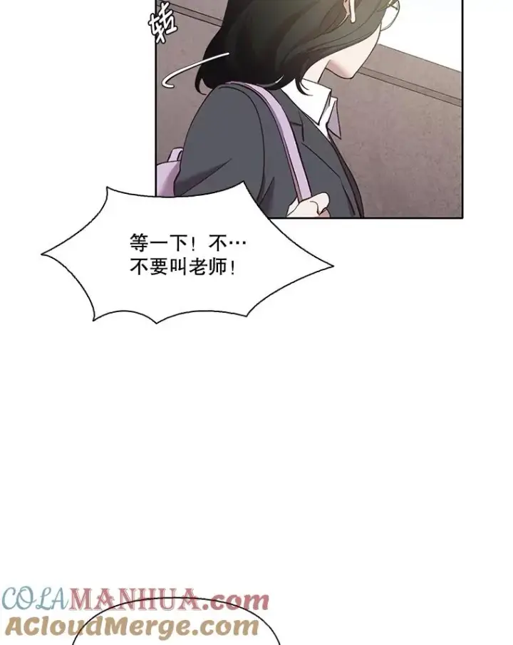 《网络小说出逃记》36.见到崔小惠图37