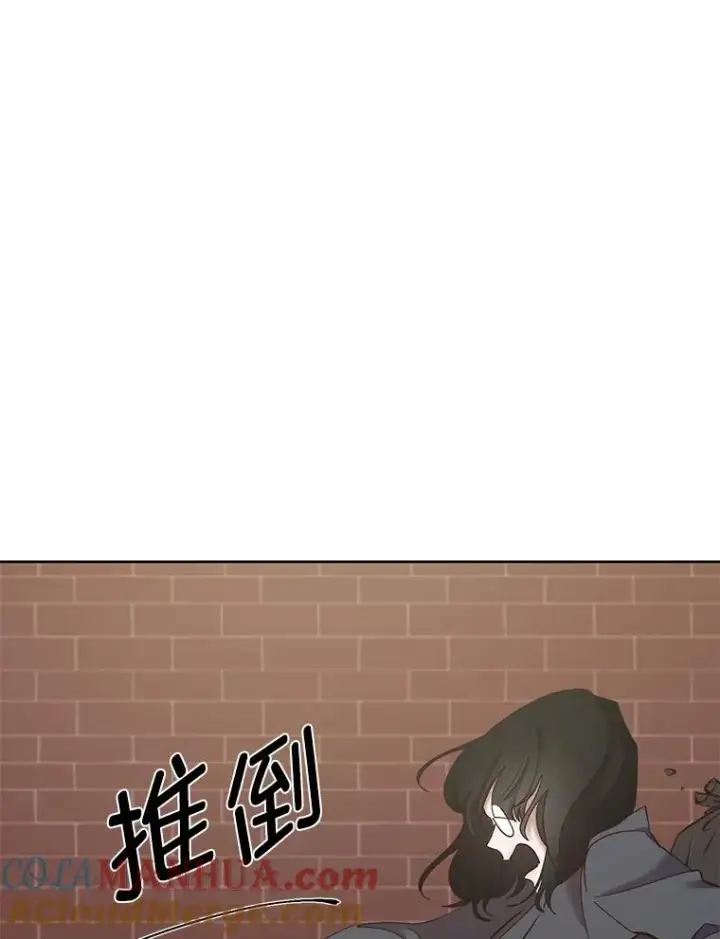 《网络小说出逃记》36.见到崔小惠图52