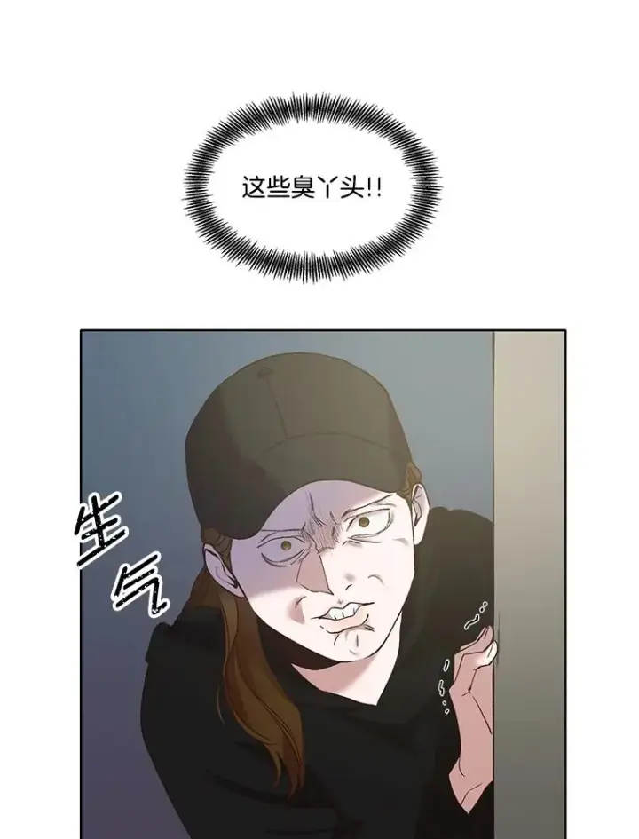 《网络小说出逃记》36.见到崔小惠图57