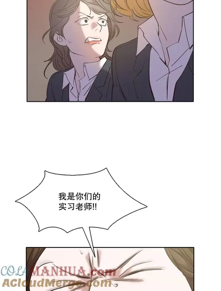 《网络小说出逃记》36.见到崔小惠图61