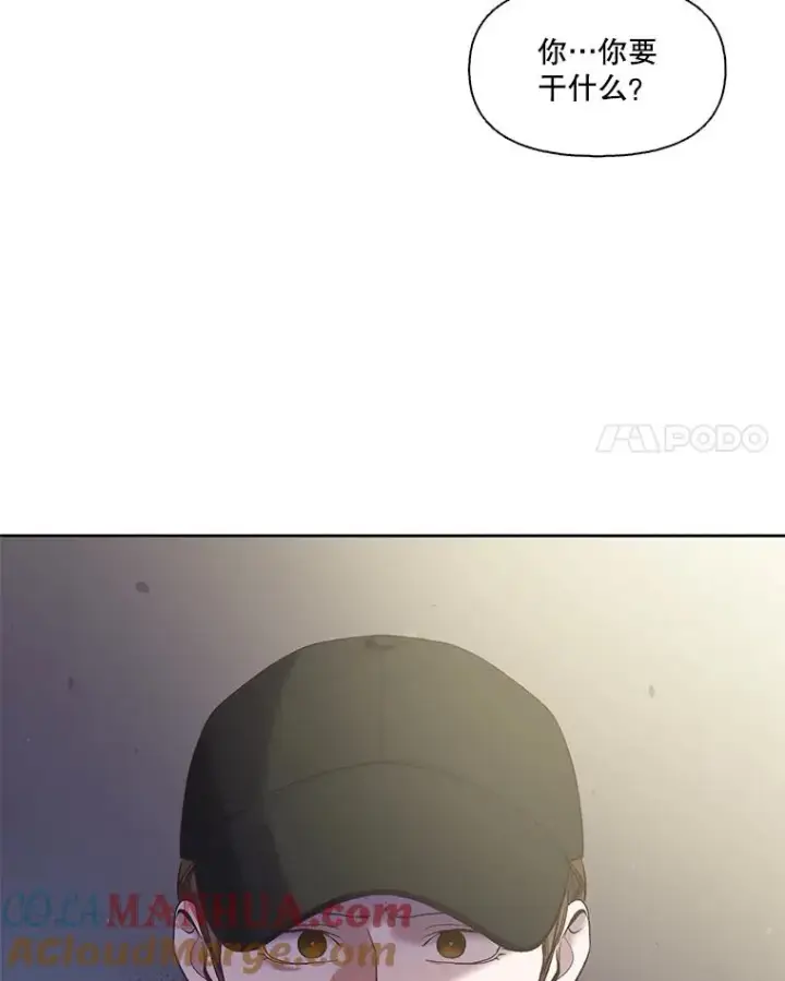 《网络小说出逃记》36.见到崔小惠图82