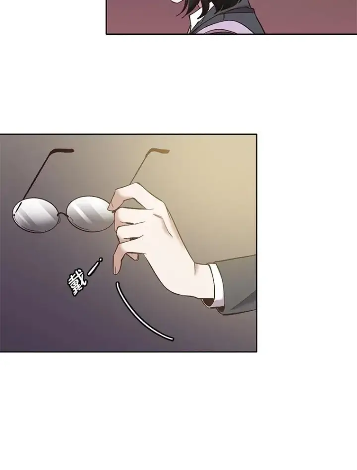 《网络小说出逃记》37.反转图16
