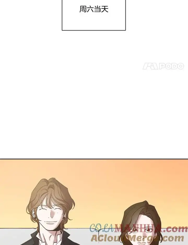 《网络小说出逃记》37.反转图45