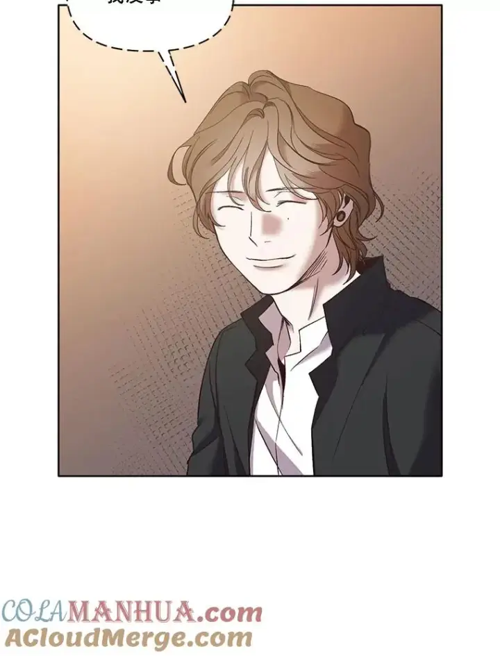《网络小说出逃记》37.反转图53