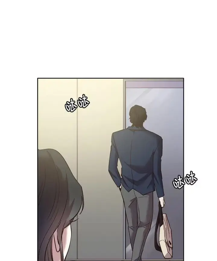 《网络小说出逃记》37.反转图74