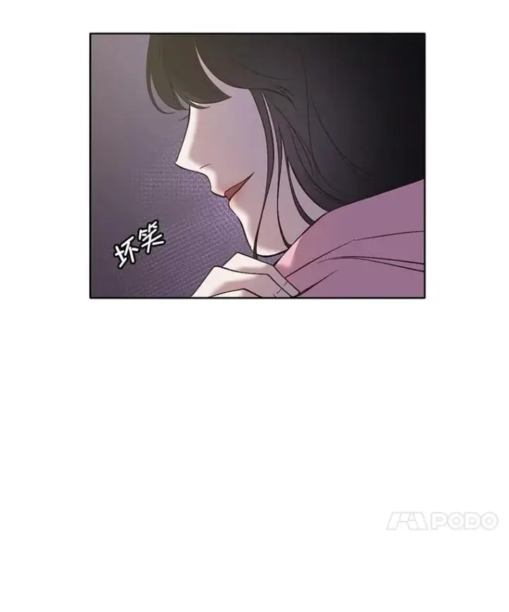 《网络小说出逃记》37.反转图78