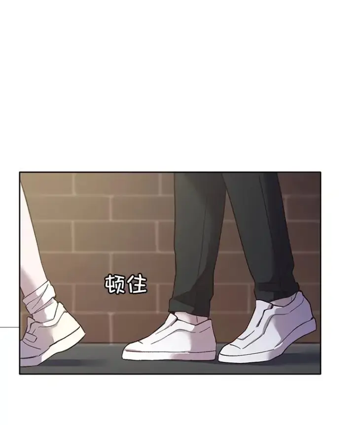 《网络小说出逃记》37.反转图94