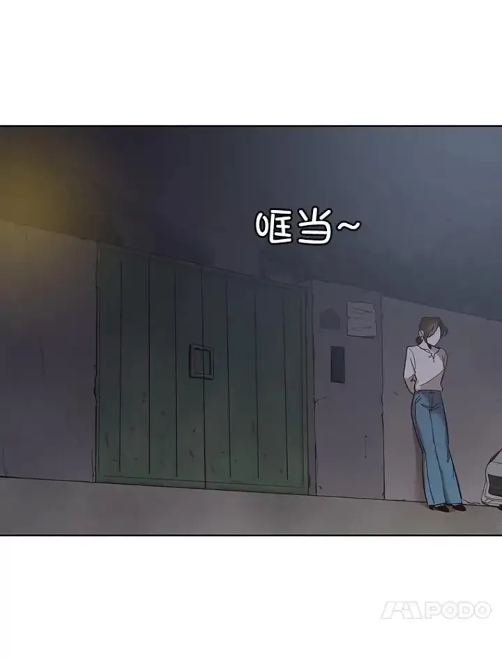 《网络小说出逃记》38.新开的咖啡店图60