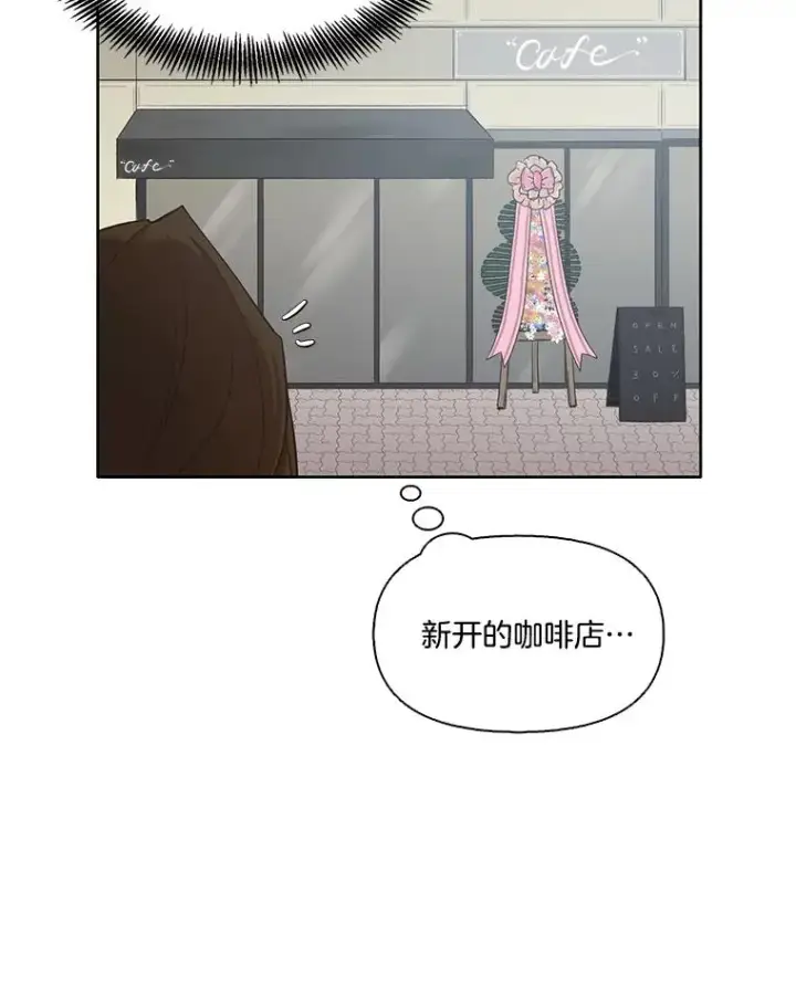 《网络小说出逃记》40.敏贞的过去图103