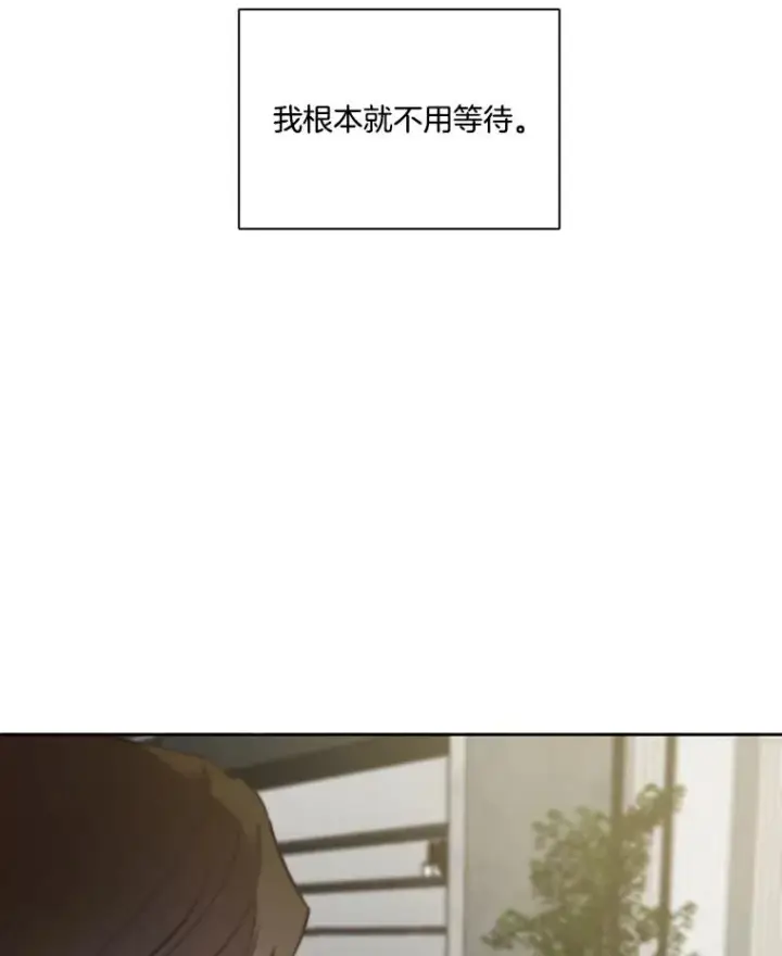 《网络小说出逃记》40.敏贞的过去图106