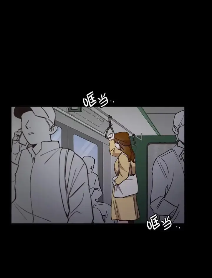 《网络小说出逃记》40.敏贞的过去图56