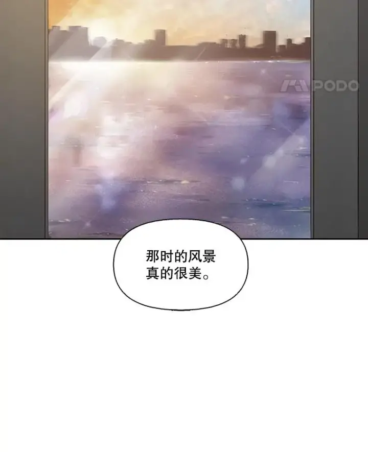 《网络小说出逃记》40.敏贞的过去图79