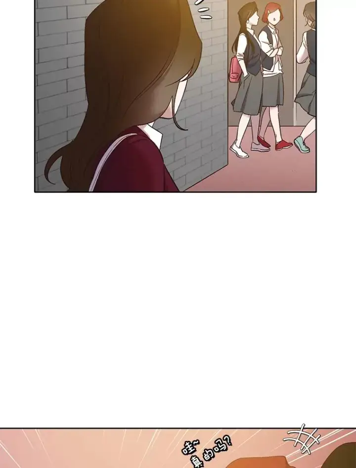 《网络小说出逃记》41.与小英和好图40
