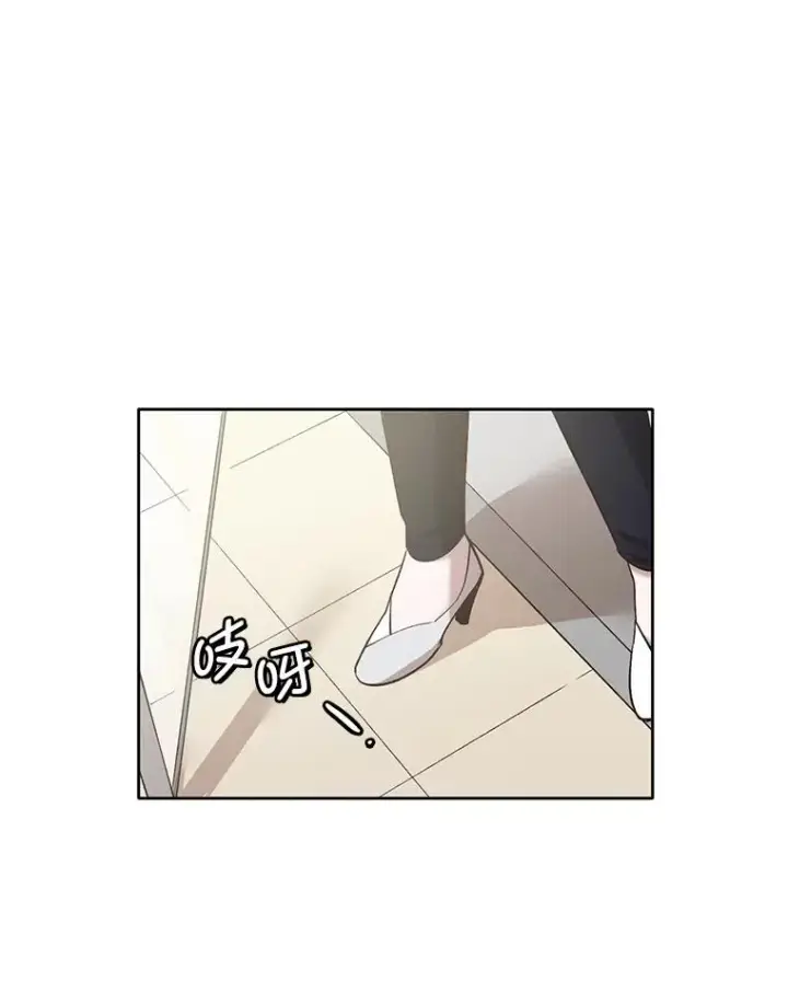 《网络小说出逃记》41.与小英和好图8