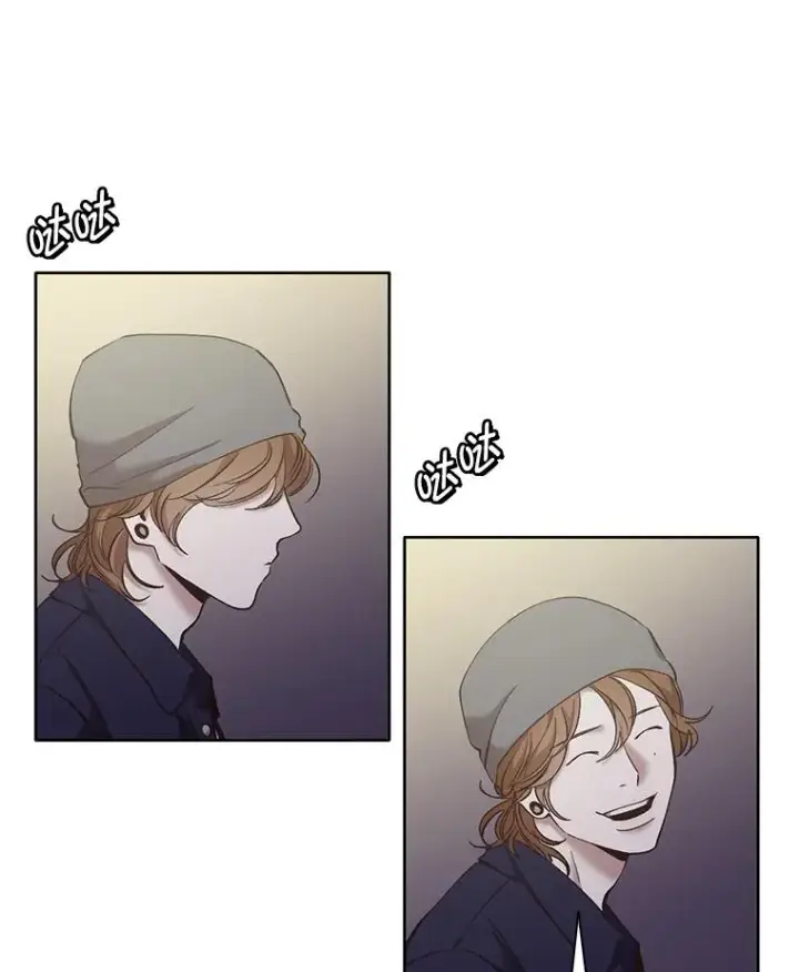 《网络小说出逃记》43.被崔小惠绑架图18